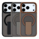 Чохол TPU+PC FlexGuard Magnetic Ring Stand для iPhone 17 Pro Desert ma38102_3667556 2020000500148