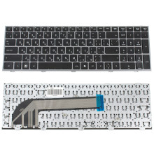 Клавіатура для ноутбука HP (ProBook: 4540s, 4545s) rus, black, silver frame NBB-112023