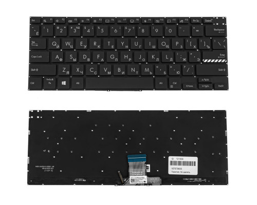 Клавіатура для ноутбука ASUS (X3400, X7400 series) rus, black, без фрейму, підсвічування клавіш NBB-121838