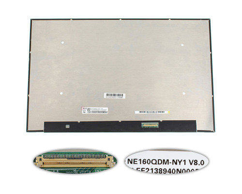 УЦІНКА! Матриця 16.0" NE160QDM-NY1 (2560 * 1600, 40pin (eDP, IPS, 165Hz), LED, SLIM (без доп. панелі), матова, роз'єм справа внизу) для ноутбука