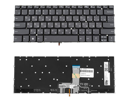 Клавіатура для ноутбука LENOVO (Yoga 7 14IAL7) rus, black, без кадру, підсвічування клавіш NBB-137333