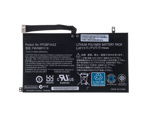 Оригінальна батарея для ноутбука Fujitsu FPCBP345Z (LifeBook Ultrabook UH552, UH572) 14.8V 2840mAh 42Wh Black NBB-62531