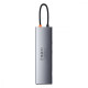 USB-Хаб Baseus Metal Gleam Series 11-in-1 Type-C gray