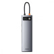 USB-Хаб Baseus Metal Gleam Series 11-in-1 Type-C gray