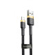 Кабель Baseus Cafule Lightning 2.4A (0.5m) gold/black