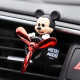 Ароматизатор Pilot Mickey Mouse black