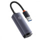 Перехідник Baseus Lite Series Ethernet 1000Mbps (USB to RJ45) gray