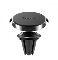 Автомобільний тримач Baseus Small Ears Series Magnetic Suction Bracket Air Outlet Type leather
