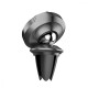 Автомобільний тримач Baseus Small Ears Series Magnetic Suction Bracket Air Outlet Type leather