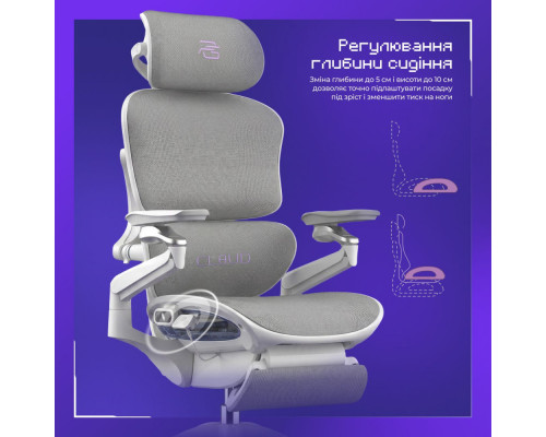 Ергономічне геймерське крісло Proove Gaming Cl0ud gray 2003000310191 6901118182814