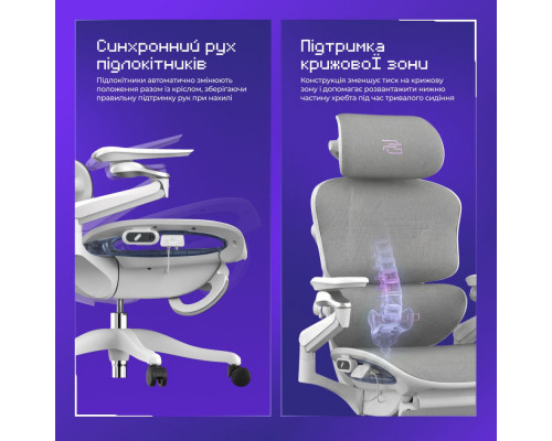 Ергономічне геймерське крісло Proove Gaming Cl0ud gray 2003000310191 6901118182814