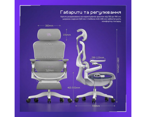 Ергономічне геймерське крісло Proove Gaming Cl0ud gray 2003000310191 6901118182814