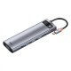 USB-Хаб Baseus Metal Gleam Series 11-in-1 Type-C gray