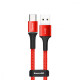 Кабель Baseus Halo Data Type-C 3A (1m) red