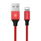 Кабель Baseus Yiven Lightning 2.0A (1.2m) red