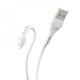 Кабель Hoco X37 Cool Power Lightning (1m) white