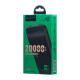 Універсальна Мобільна Батарея Power Bank Hoco J52A New Joy 20000 mAh Колір Чорний