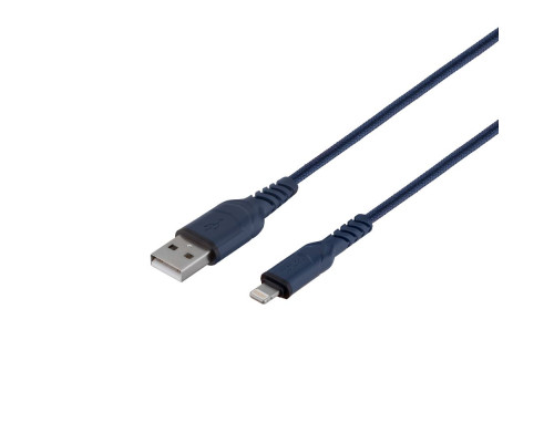 Кабель USB Hoco X59 Victory Lightning 2.4A Колір Чорний 6931474744869