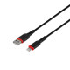 Кабель USB Hoco X59 Victory Lightning 2.4A Колір Чорний 6931474744869