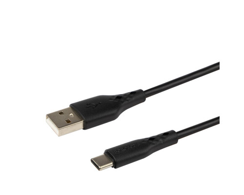 Кабель USB Borofone BX48 Type-C Колір Чёрный 6931474740984