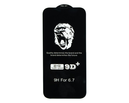 Захистне скло Monkey for Apple Iphone 13 Pro Max/14 Plus Колір Чорний