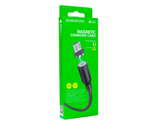 Кабель USB Borofone BX41 Amiable magnetic Micro Колір Чорний