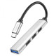 Хаб USB Hoco HB26 4 in 1 adapter(Type-C to USB3.0+USB2.0*3) Колір Срібло