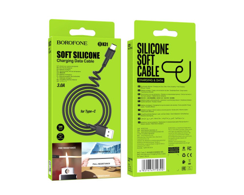 Кабель USB Borofone BX31 Silicone Type-C Колір Чорний 6931474710390