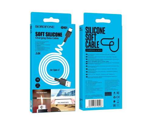 Кабель USB Borofone BX31 Silicone Type-C Колір Чорний 6931474710390