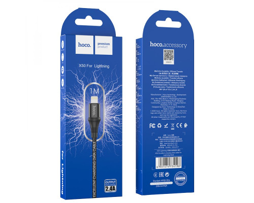 Кабель USB Hoco X50 Excellent Lightning Колір Чорний