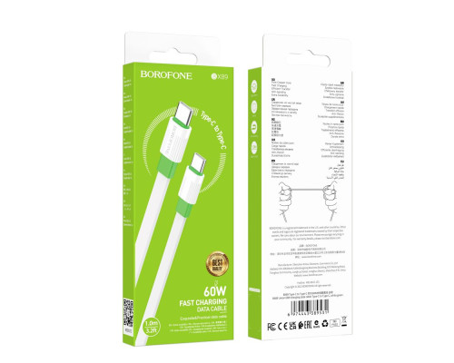 Кабель USB Borofone BX89 Union 60W Type-C to Type-C Колір Біло-зелений