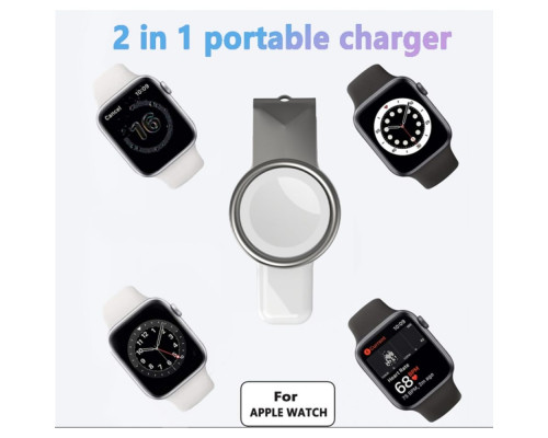 Бездротовий Зарядний Пристрій Magnetic for Apple Watch Колір Бiлий