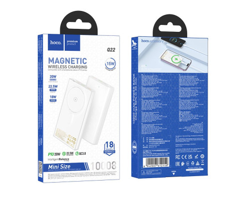 Універсальна Мобільна Батарея Power Bank Hoco Q22 Taurus 22.5W+PD20W magnetic digital display 10000mAh Колір Бiлий 6942007612159