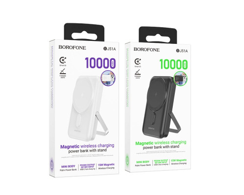 Універсальна Мобільна Батарея Power Bank Borofone BJ51A Kody PD20W magnetic 10000mAh Колір Чорний 6941991111556 ma33997_3325288