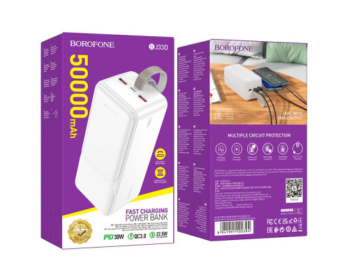 Універсальна Мобільна Батарея Power Bank Borofone BJ33D PD30W 50000 mAh Колір Білий 6941991102394