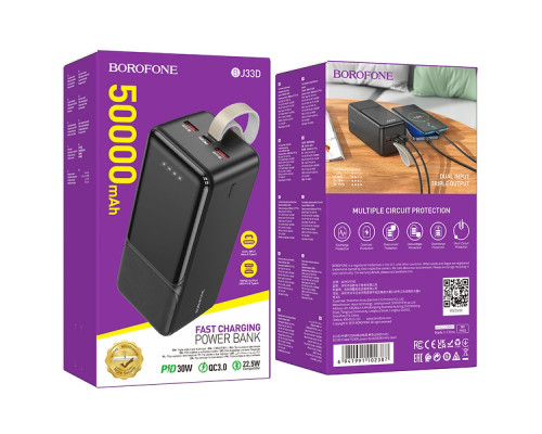 Універсальна Мобільна Батарея Power Bank Borofone BJ33D PD30W 50000 mAh Колір Білий 6941991102394