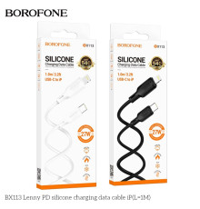 Кабель USB Borofone BX113 Silicone Type-C to Lightning PD27W Колір Чорний 6941991115370 ma35599_3346765