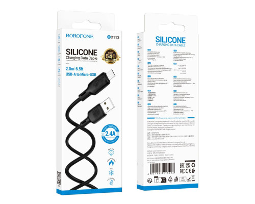 Кабель USB Borofone BX113 Silicone Micro 2.4A 2m Колір Чорний 6941991115493