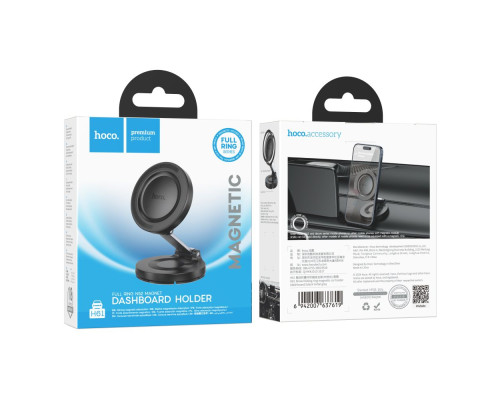Автотримач Hoco H61 Magnetic For Ring Колір Чорно-Сірий 6942007637619 ma35905_3605795