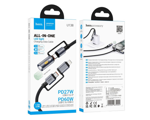 Кабель USB Hoco U138 USB-C/iP to USB-C/LED Light 1.2m Колір Чорний 6942007639002 ma35999_3605957