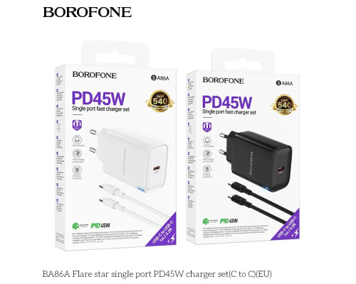 Мережевий Зарядний Пристрій Borofone BA86A 1USB-C PD/QC 45W+Type-C to Type-C Колір Бiлий 6941991117541 ma36185_3606896
