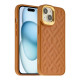 Чохол Kajsa Briquette Collection Rhombus для iPhone 15 Колір Blue 4894505170223