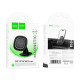 Автотримач Hoco H73 4.5-7 inch Magnetic Ring Колір Чорний 6942007646888 ma37153_3610572