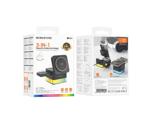 Бездротовий Зарядний Пристрій Borofone BQ34 3 in1 Magnetic 15W For iWatch Колір Чорний 6941991115691 ma35544_3346690