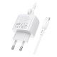 Мережевий Зарядний Пристрій Borofone BAS44A 1USB-C/1USB PD/QC 20W+Type-C to Type-C Колір Бiлий 6941991113864 ma35139_3345030