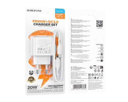 Мережевий Зарядний Пристрій Borofone BAS44A 1USB-C/1USB PD/QC 20W+Type-C to Type-C Колір Бiлий 6941991113864 ma35139_3345030