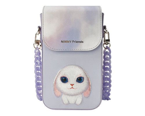 Подарунковий набір Nimmy Classic Gift Box Колір Rabbit Purple 2020000439165 ma36944_3609603