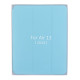 Чoхол Smart Case No Logo для iPad Air 2025 (13")/Air 2024 (13") Колір Dark Blue 2020000441595 ma34531_3342080