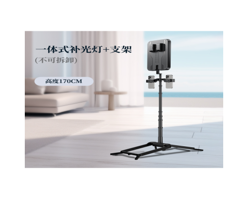 Лампа На Штативi YY-3 4000mAh Battery Колір Чорний 2020000450931 ma36316_3607309