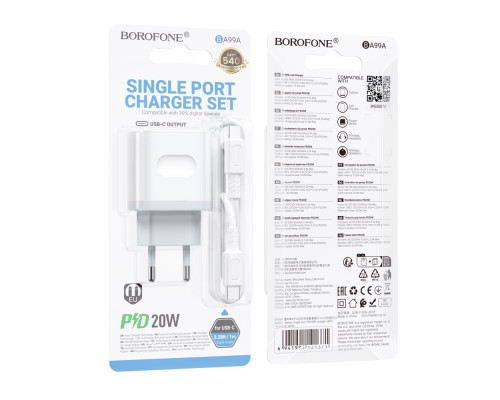 Мережевий Зарядний Пристрій Borofone BA99A 1USB-C PD/QC 20W+Type-C to Type-C Колір Бiлий 6941991121371 ma37691_3663831